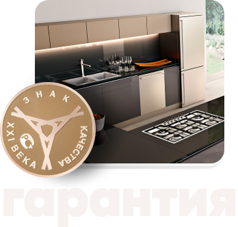 Ремонт бытовой техники Gorenje